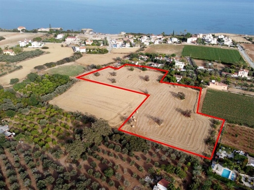 Land 12709 m² Larnaka