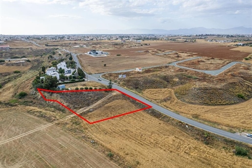 Land 2119 m² Nicosia