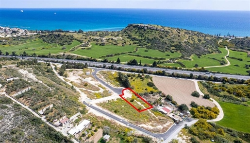 Land 840 m² Limassol