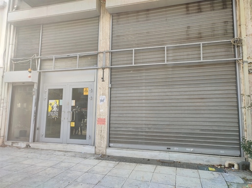 Local commercial 240 m² à Athènes