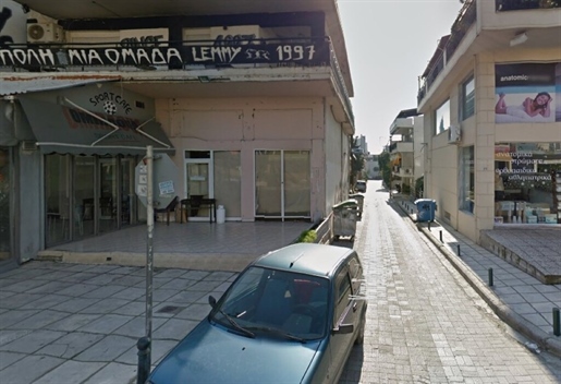 Business 141 m² in Thessaloniki