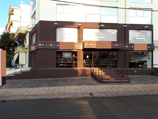 Local commercial 300 m² à Athènes