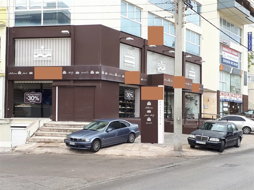 Local commercial 300 m² à Athènes