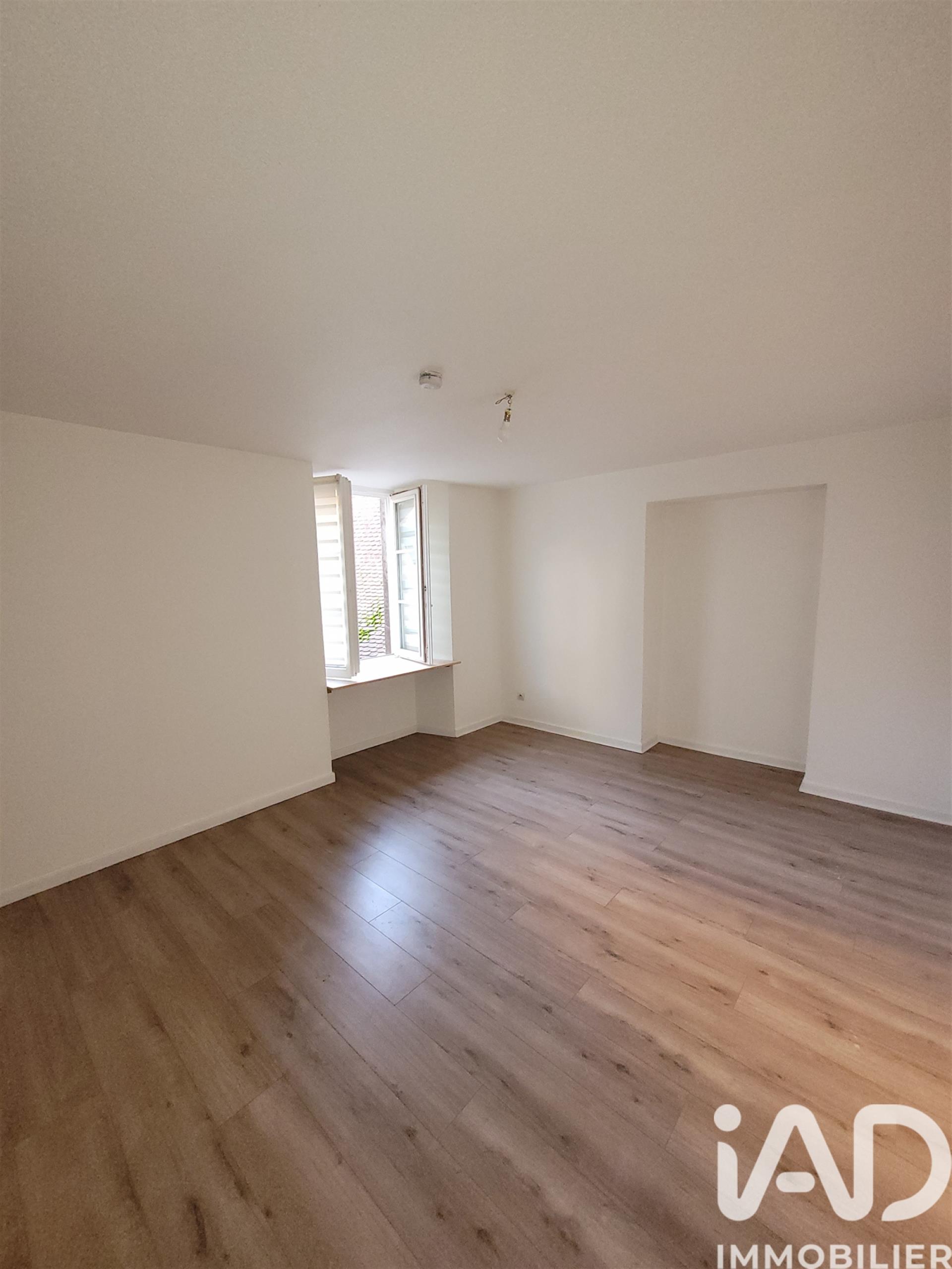 Appartement à vendre, 41m², Strasbourg
