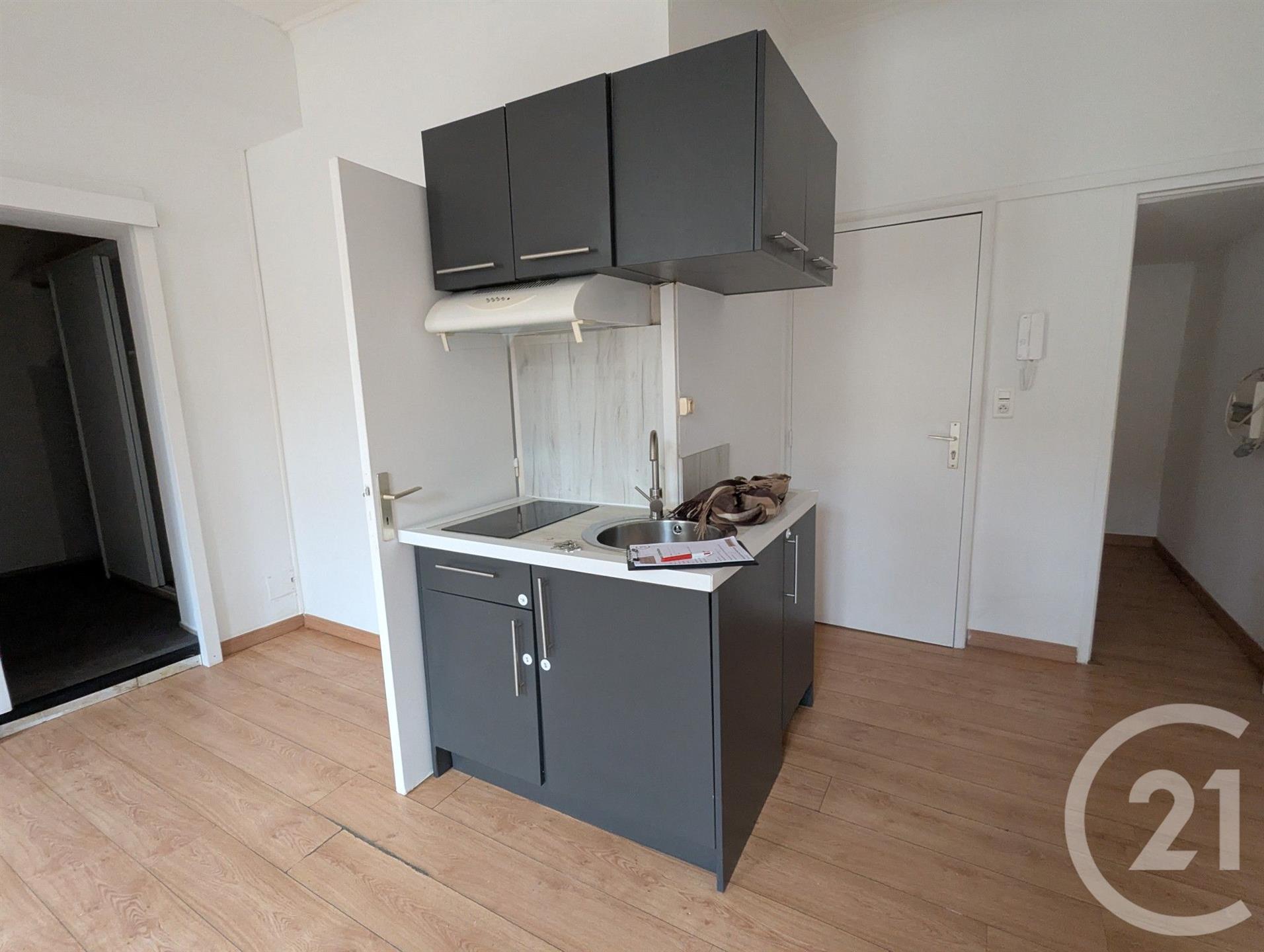 Appartement à vendre, 37m², Gaillac