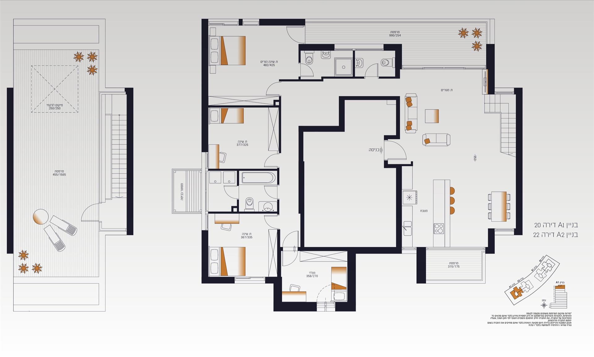 For Sale | New Apartments in a Prestigious Project Under Construction in Arnona