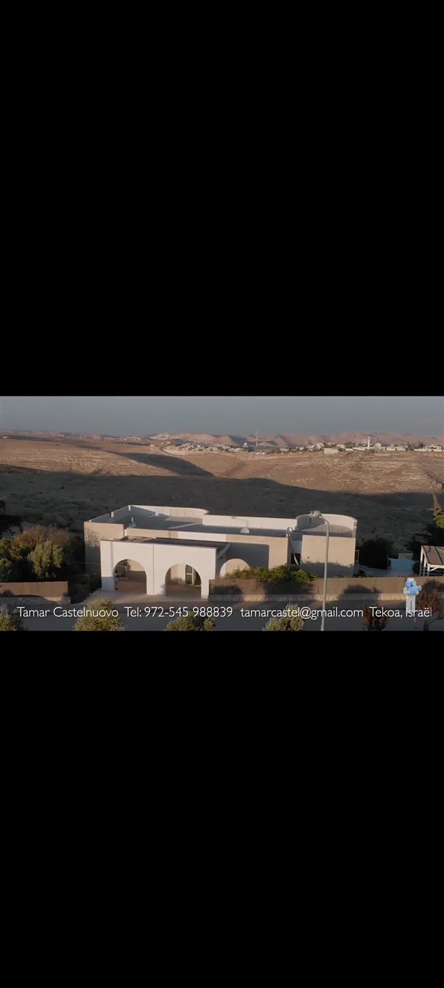 Stunning desert facing property 