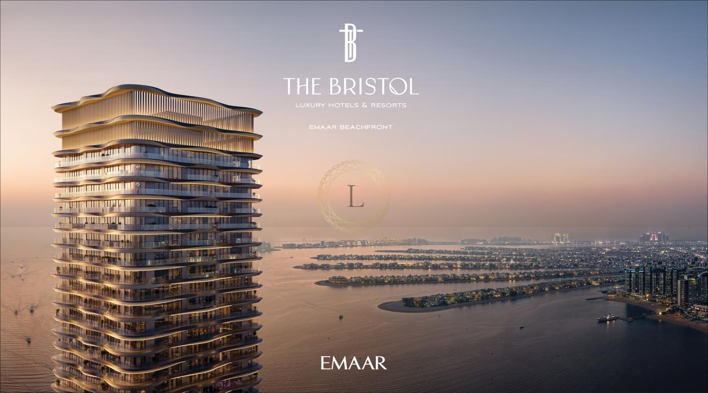 Beachfront Luxury | Emaar | Prime Investment Opportunity
