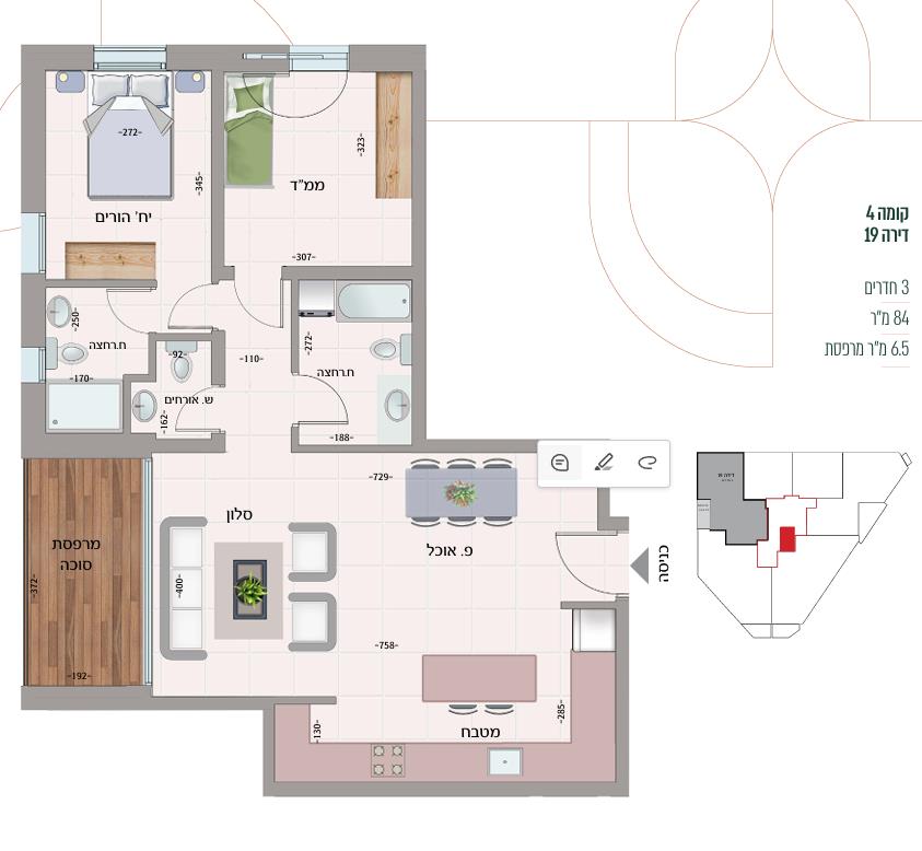  3-Room Apartment, for sale in Nachlaot