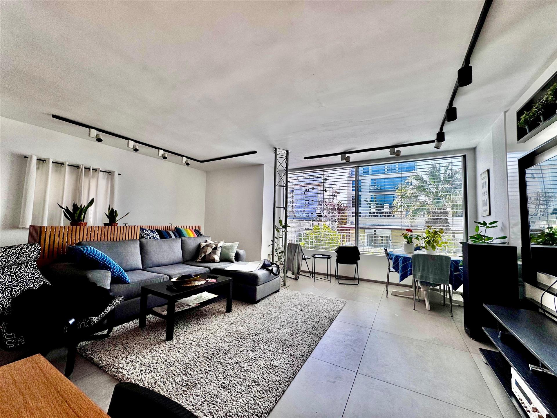 Park Hayarkon - 3 Rooms