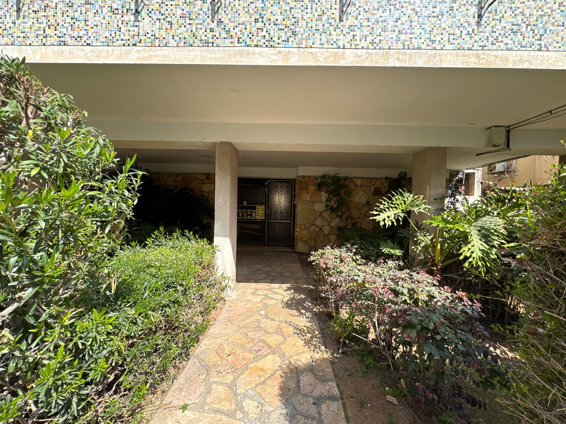 Park Hayarkon - 3 Rooms