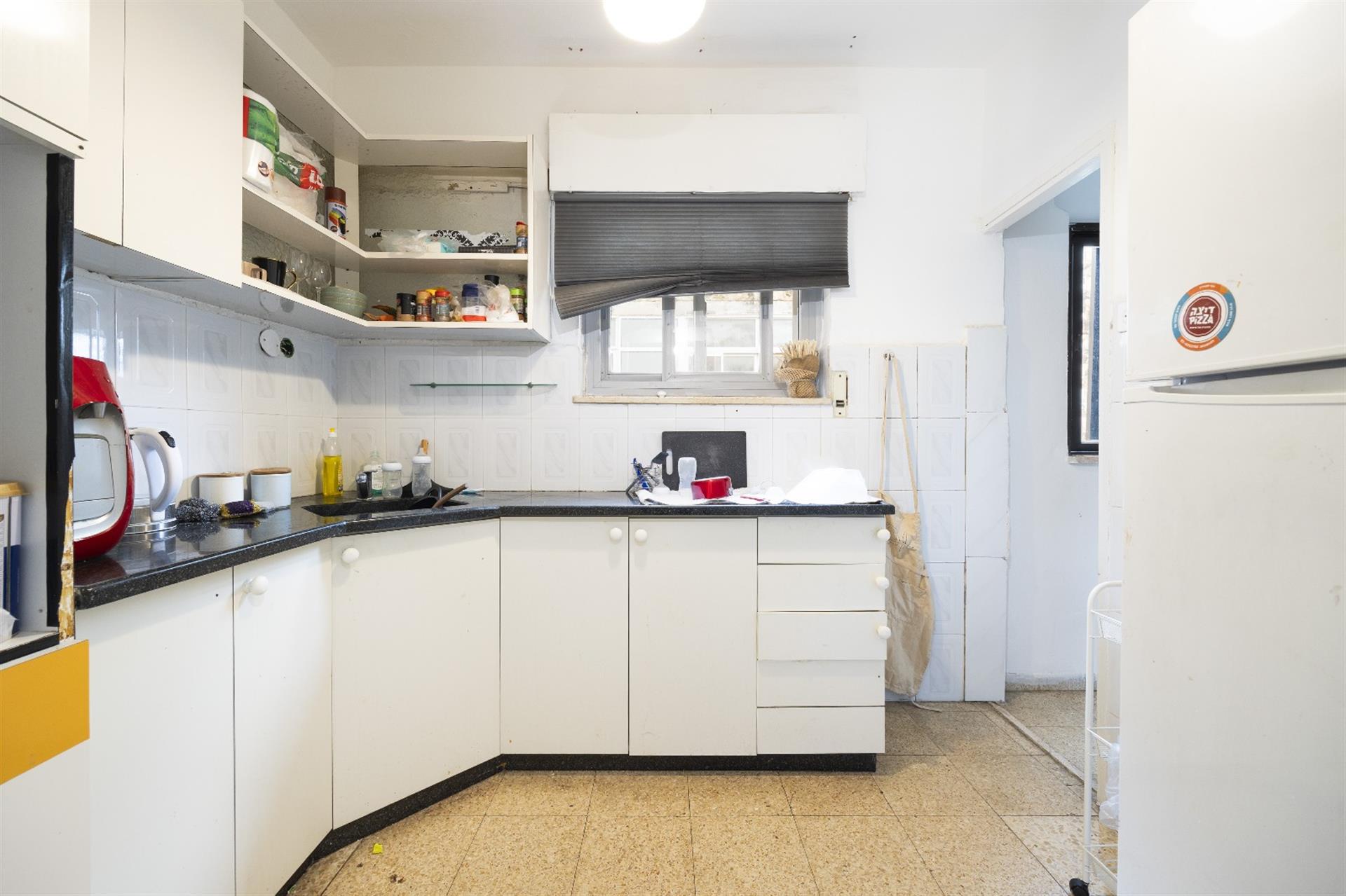 Beit Hakerem - Tama38 - 4 Rooms