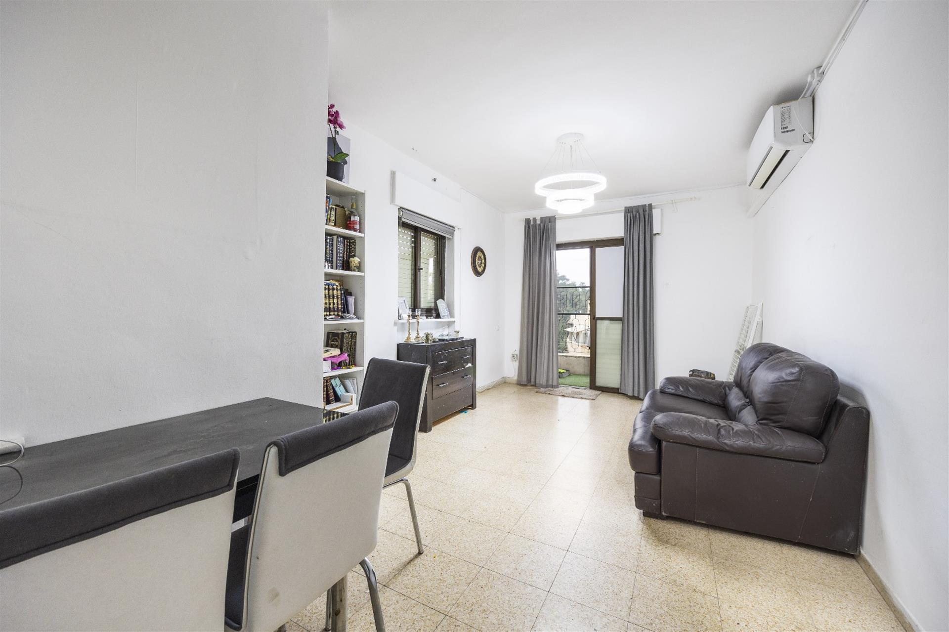 Beit Hakerem - Tama38 - 4 Rooms