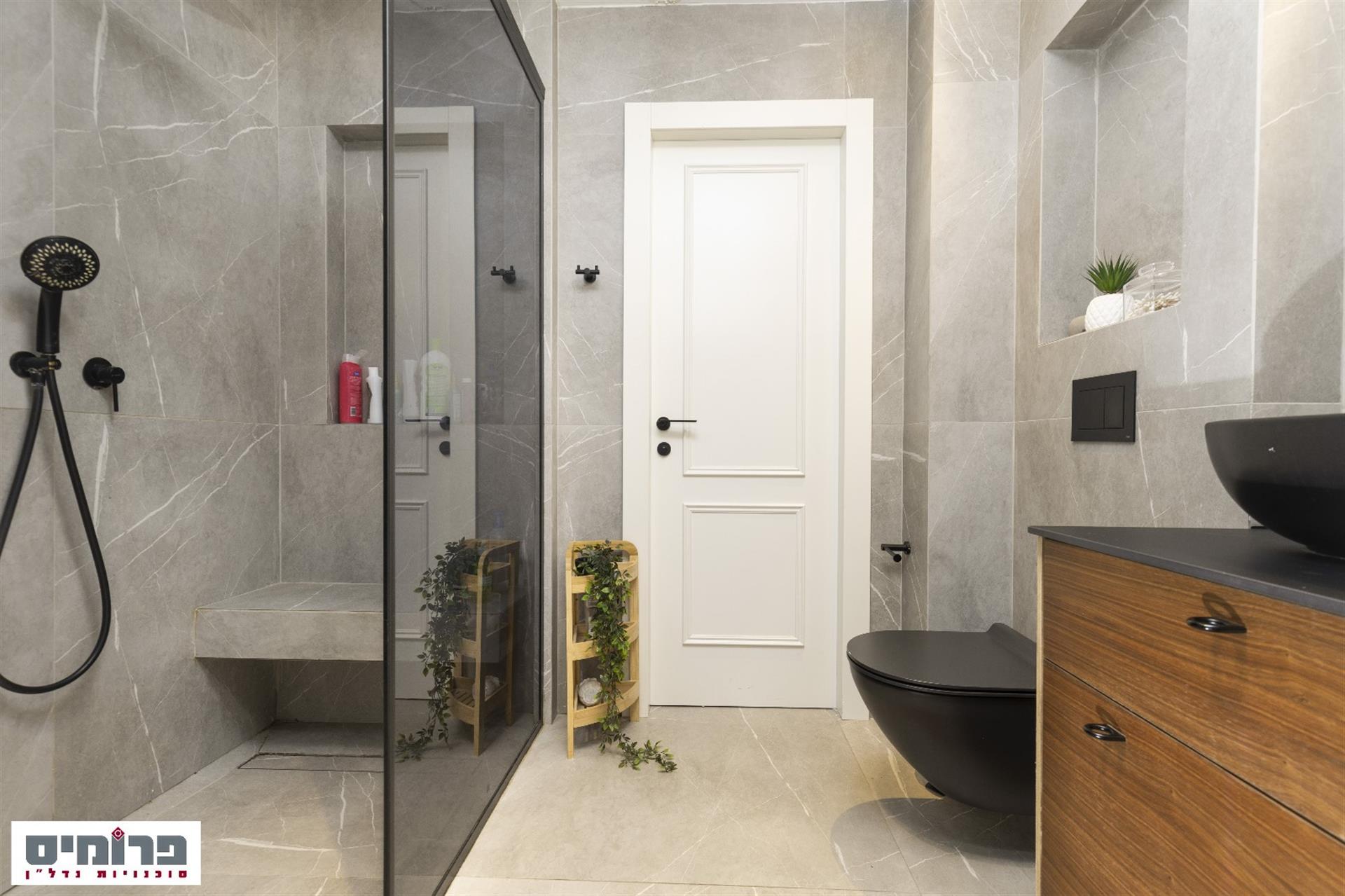 Magnificent Penthouse with Open View - Ein Kerem