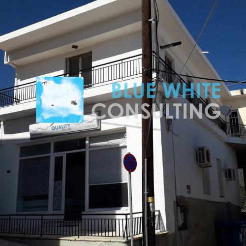 Befektetési Ingatlan