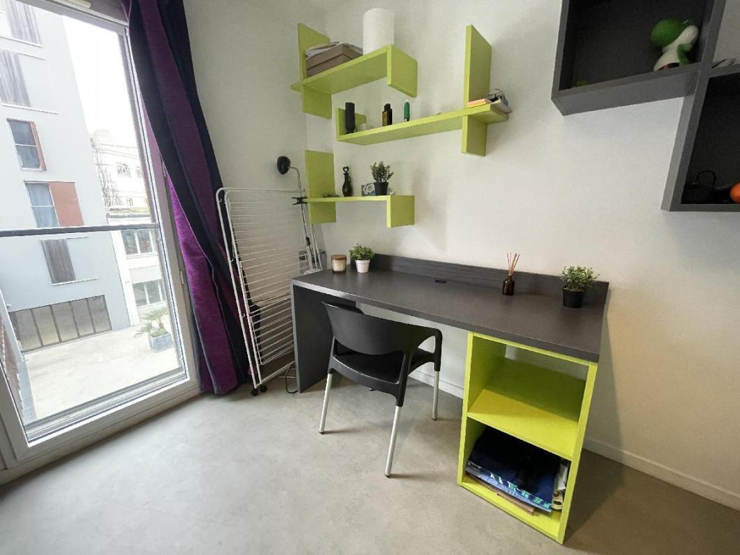Appartement à vendre, 18m², Nantes