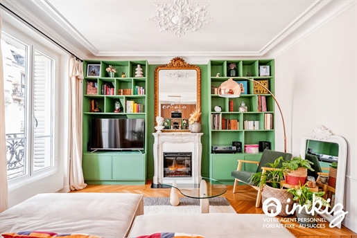 Πολυτελές διαμέρισμα τύπου Οσμάνι