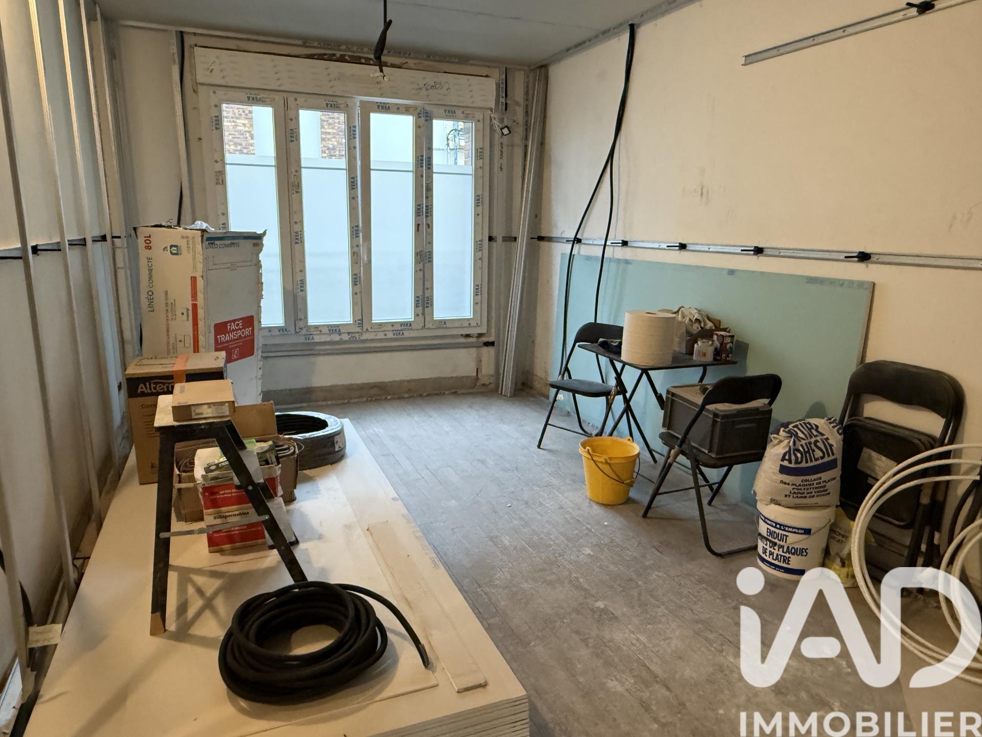 Appartement à vendre, 37m², Reims
