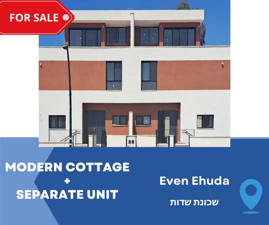 A vendre Maison Privée – Cottage + Logement Individuel - Even Yehuda
