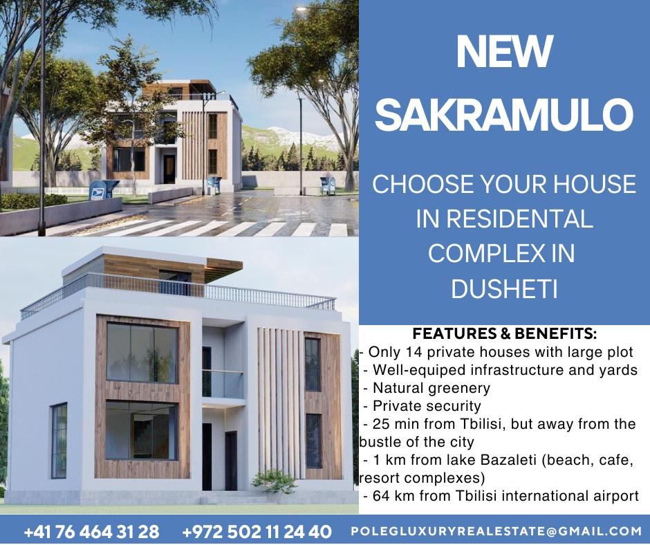 Advert pic 0