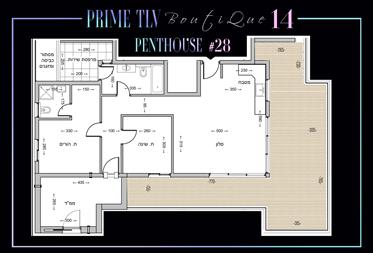 Brand New Exclusive Penthouse 28/14 