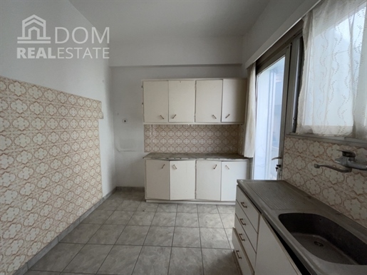 Appartement, 219 m², à vendre