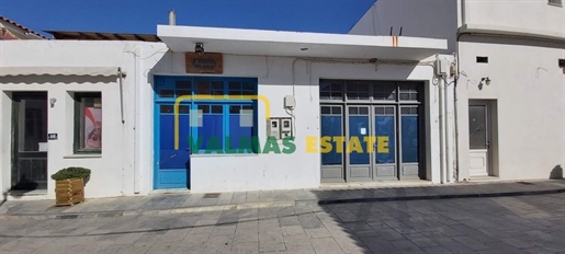 (For Sale) Commercial Retail Shop || Cyclades/Andros-Korthio - 115 Sq.m, 400.000€