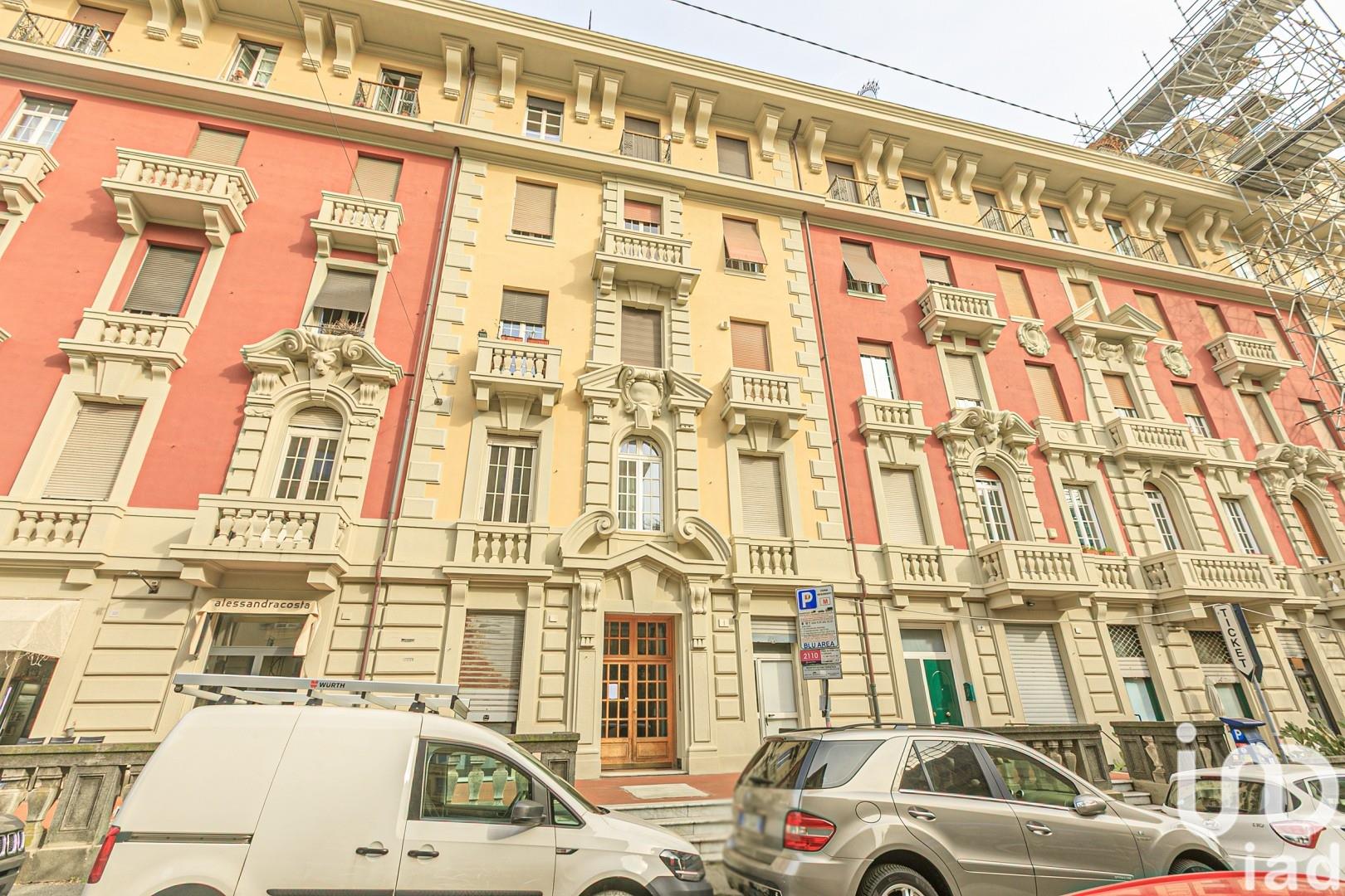 Sale Apartment 109 m² - 2 bedrooms