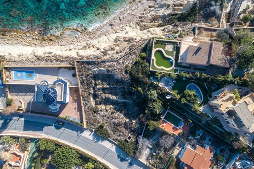 Parcela Frente Al Mar De Una Villa Moderna En Cala Merced, El CAMPELLO

¡Construye la casa de tus