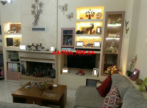 Advert pic 0