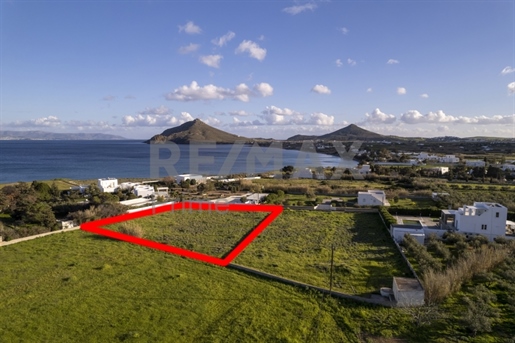 For sale a plot of land in Isterni of Paros, just 120 meters from the sea || Cyclades / Paros - 1.93
