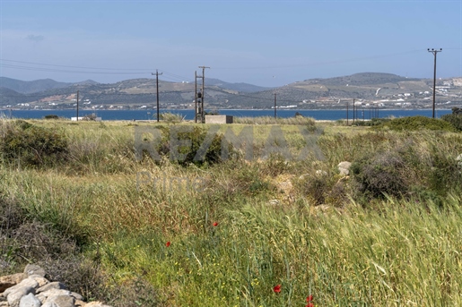 548562 - Lanf for sale in Kampos of Paros with sea view, 5.647 sq.m., €210.000