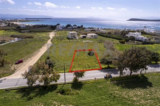 For Sale Plot on the Golden Beach|| Cyclades / Paros - 495 sq.m. €70.000