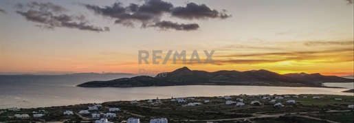 For Sale an excellent plot of land with panoramic sea view in Agios Georgios || Cyclades / Antiparos