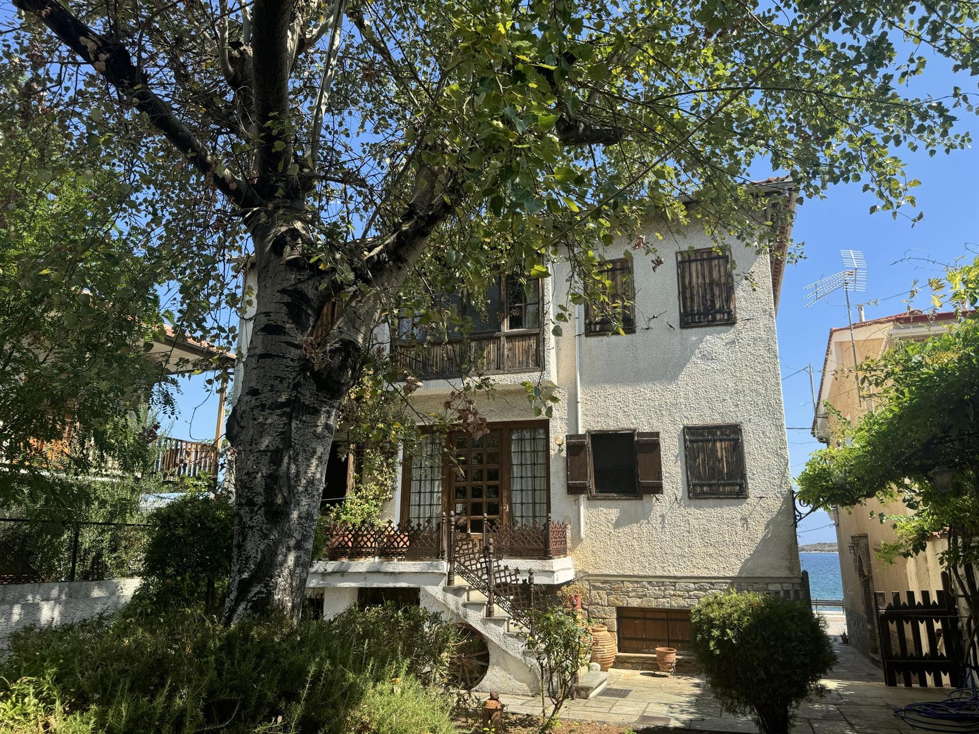 Seafront Home near Volos