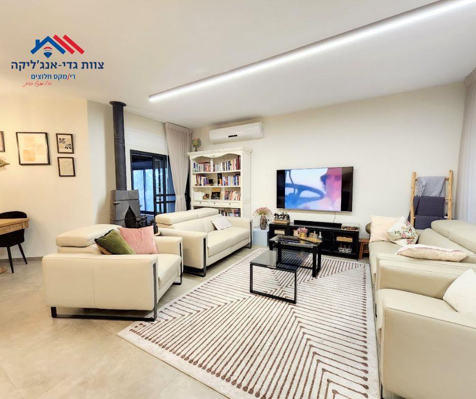 For sale in Kfar- Vradim Private house/Villa 6.5 rooms 
