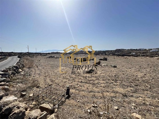(For Sale) Land Agricultural Land || Cyclades/Mykonos - 8.622 Sq.m, 1.300.000€