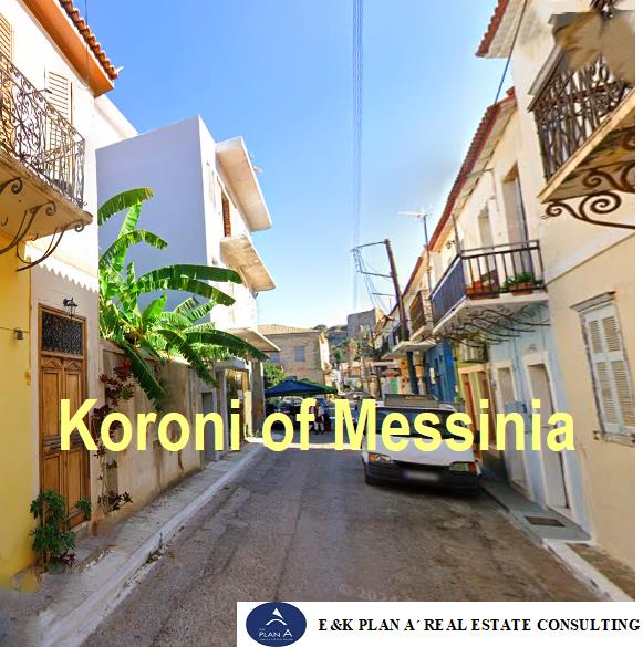 Jedinstvena nekretnina po nevjerojatnoj cijeni