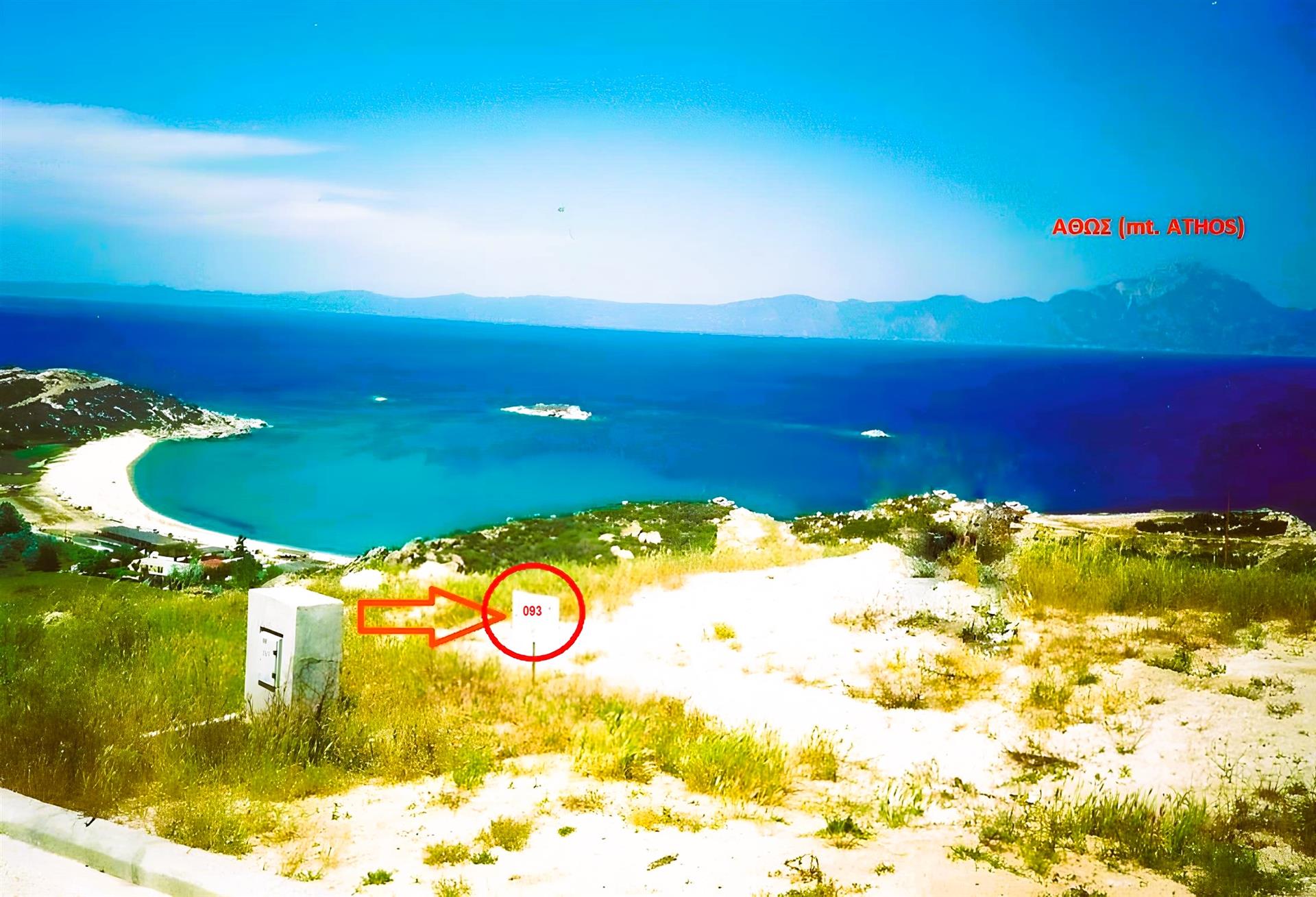 Terrain d’emplacement magnifique - Vue unique