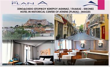 Hotel In The Shadow Of Acropolis - Investment Opportunity