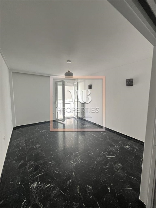 (Zu verkaufen) Wohnwohnung || Athen Zentrum/Athen - 78 m², 2 Schlafzimmer, 165.000€