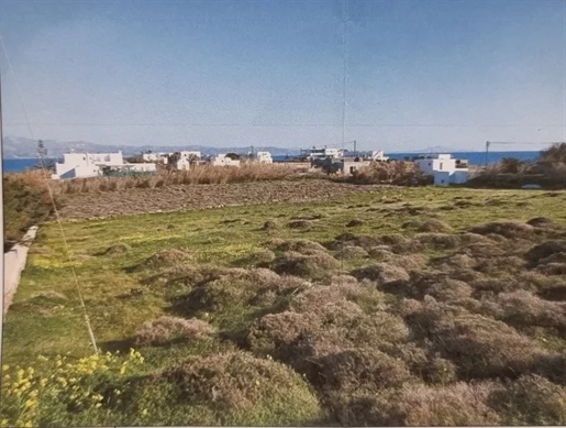 Terrain de 8 436 m² à vendre sur l'île de Paros, à seulement 240 m de la plage.