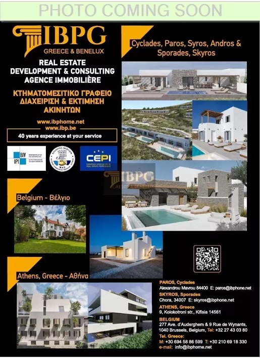 Advert picture