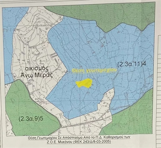 Plot of land in Mykonos 4.006 sq.m.