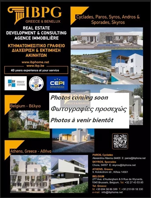 Advert picture