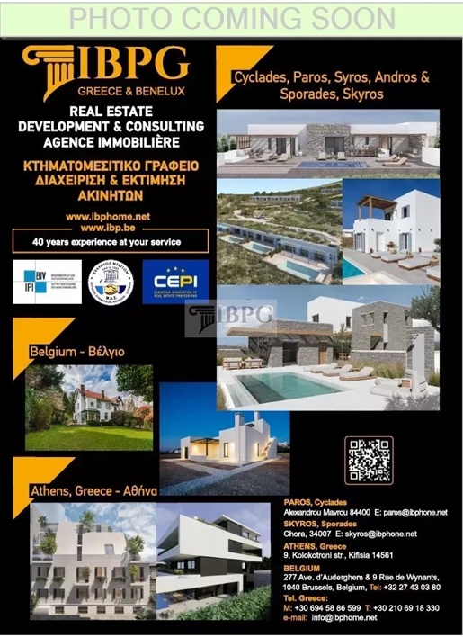 Advert picture