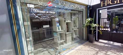 Winkel van 21 m² in het centrum van Kifisias