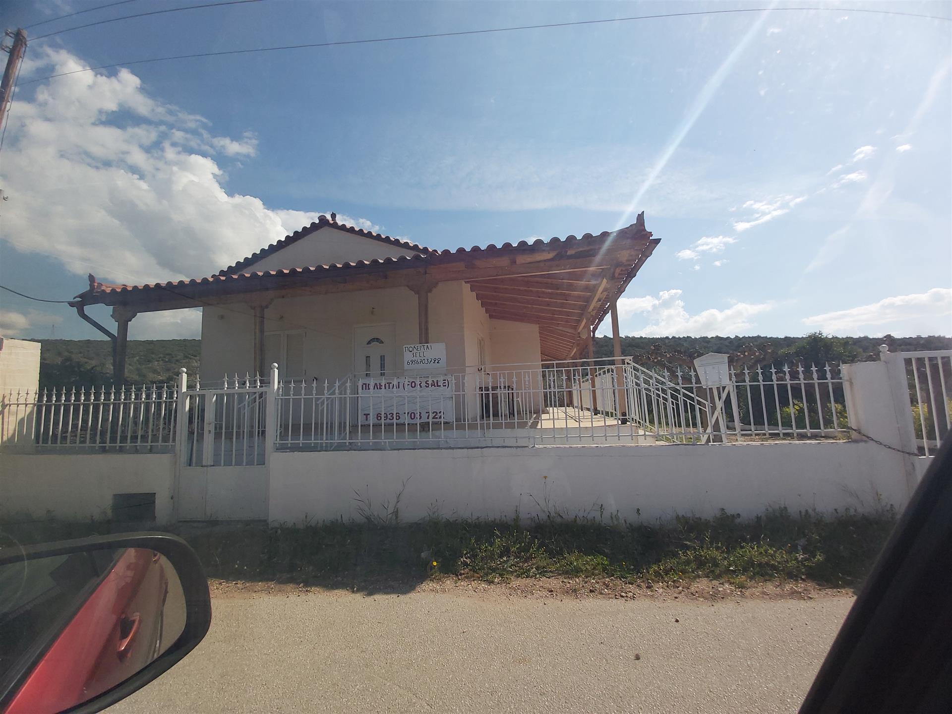  65m2 house In the center of Kandia