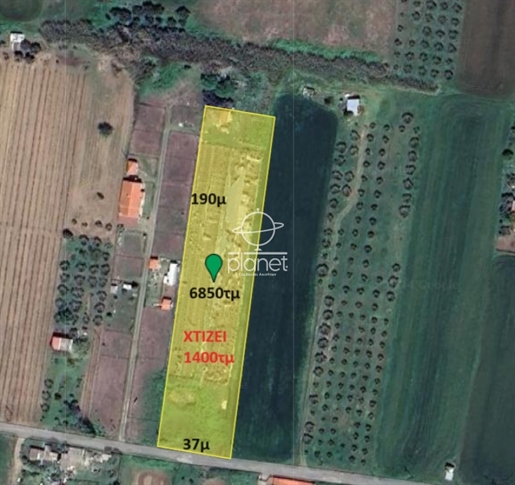 Agricultural, 6850 sq, for sale