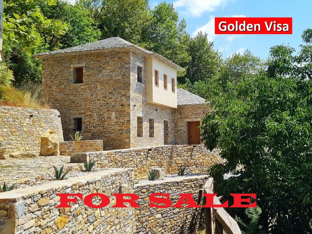For Sale Newly Build Detached Stone House In Vizitsa